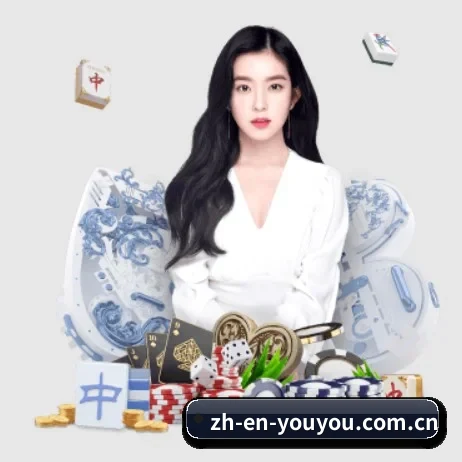 优游国际的前进方向(Youyou)